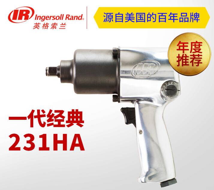 Ӣ231HA֣SUPߣ