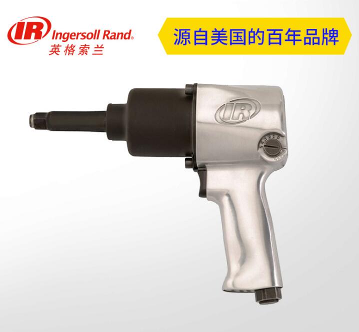 ir-231HA-2֣SUPߣ
