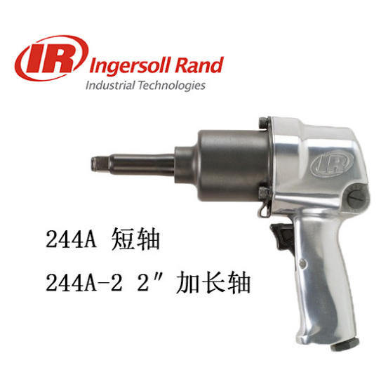 ir-244HA-2֣SUPߣ