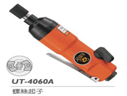 UT-4060A ̨˿