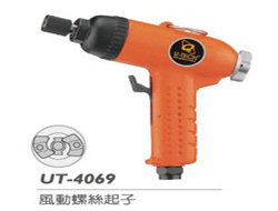 UT-4069 ̨˿