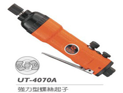 ̨ UT-4070A ˿