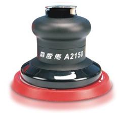 A2150 5ĥɰ ̣