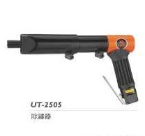 UT-2505 ̨
Ʒƣ̨