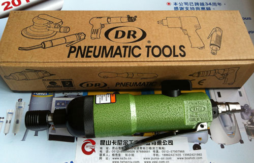 DR-5WSDʵ