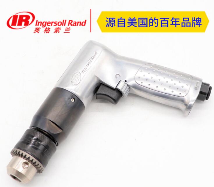 Ӣ IR-7803RA  