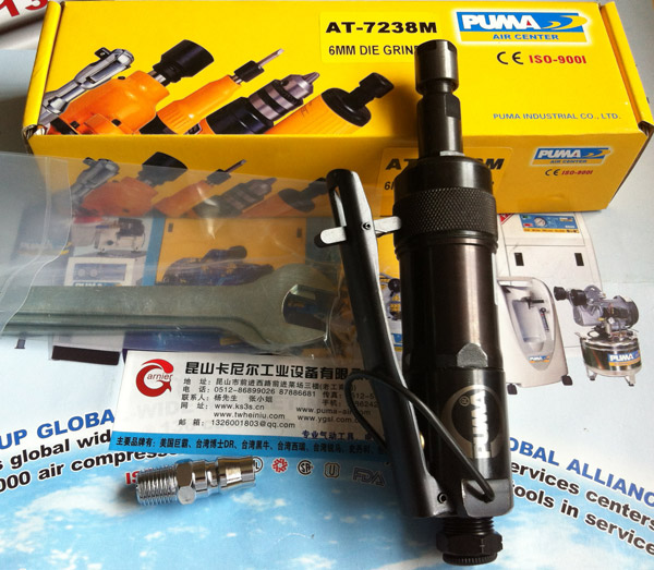 AT-7238Mʵ