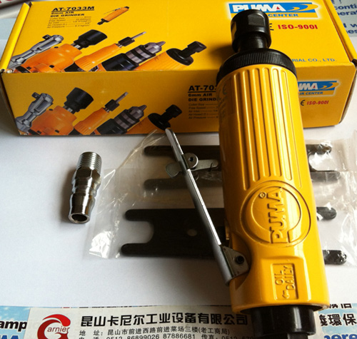 AT-7033Mʵ