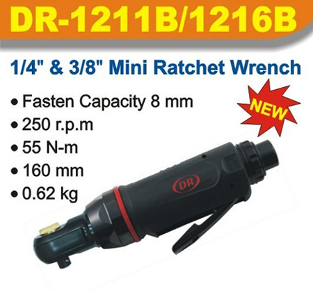 DR-1216B
