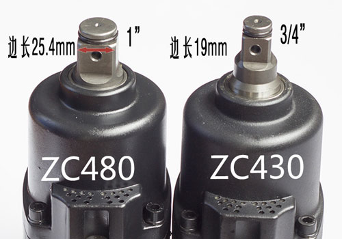 зZC-430"1Ӣ硢ZC-480"3/4Ӣ160KG