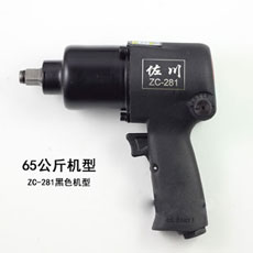 СںɫZC-281ҵŤ65