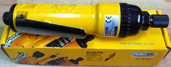 AT-4070A