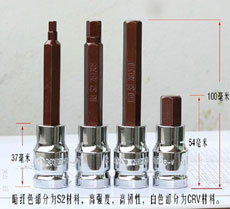 1/2Ӣ12.5mmϵоѹͷS2 H4*54MM
Ʒƣ