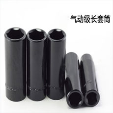 1/2Ӣ12.5mmϵмӳСͲ6ͷ 8mm
Ʒƣ