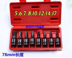 12.5mmϵмӳͲͷͲ 5mm