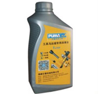 2Q01-X003 ްԷ綯ר
ƷƣްPUMA