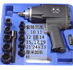 ST-1200  ɫװ