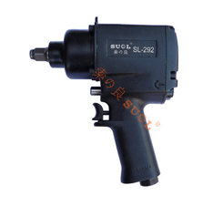 SL-292 1/2