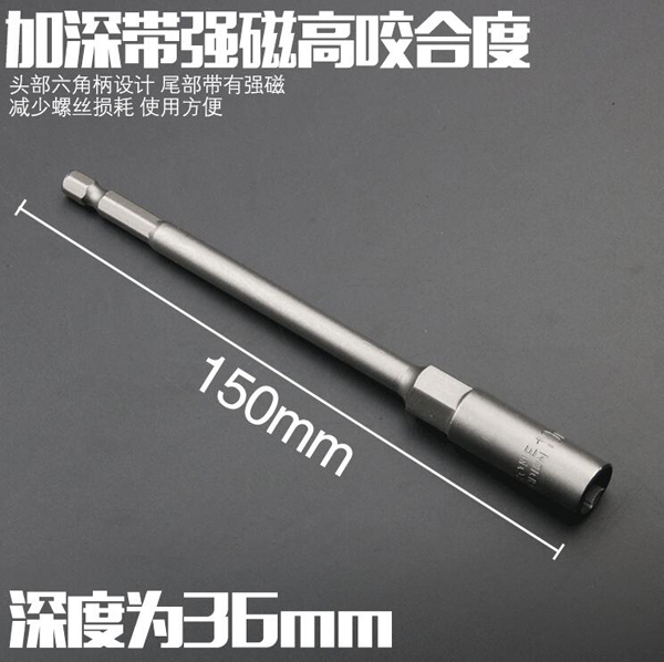 ӳ150mmͲͲǵ綯ĸͲͷ˿ͷ
Ʒƣ