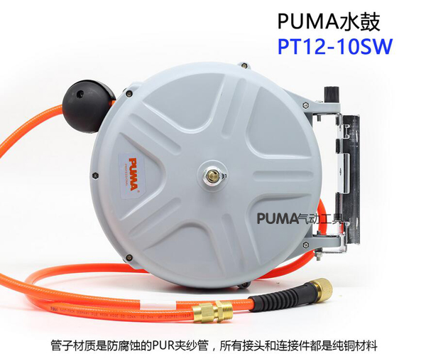 ̨ްPUMA PT12-10SWԲˮ
ƷƣްPUMA