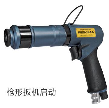 REKMA AT-43111ҵŤȫԶ