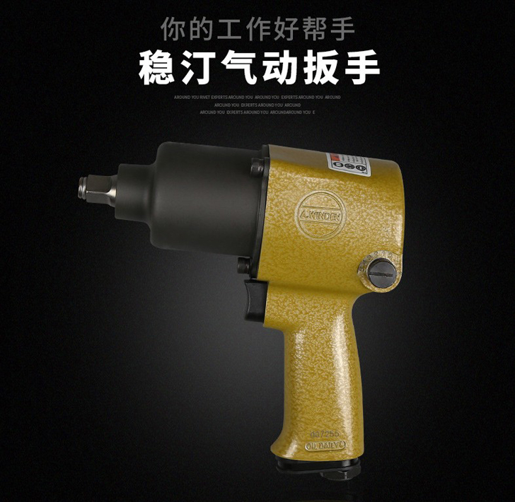 ̨͡WD-198-1B 1/2 ˫ʽ